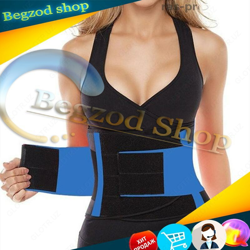 Пояс для похудения Hot Shapers Hot Belt Power