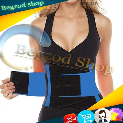 Пояс для похудения Hot Shapers Hot Belt Power