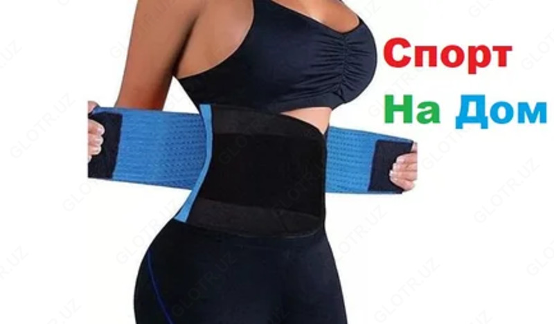 Пояс для похудения Hot Shapers Hot Belt Power