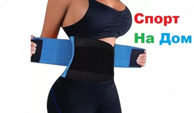 Пояс для похудения Hot Shapers Hot Belt Power