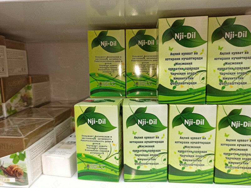 Препарат Nji Dil для улучшения памяти