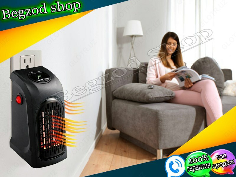 Портативный обогреватель Handy Heater