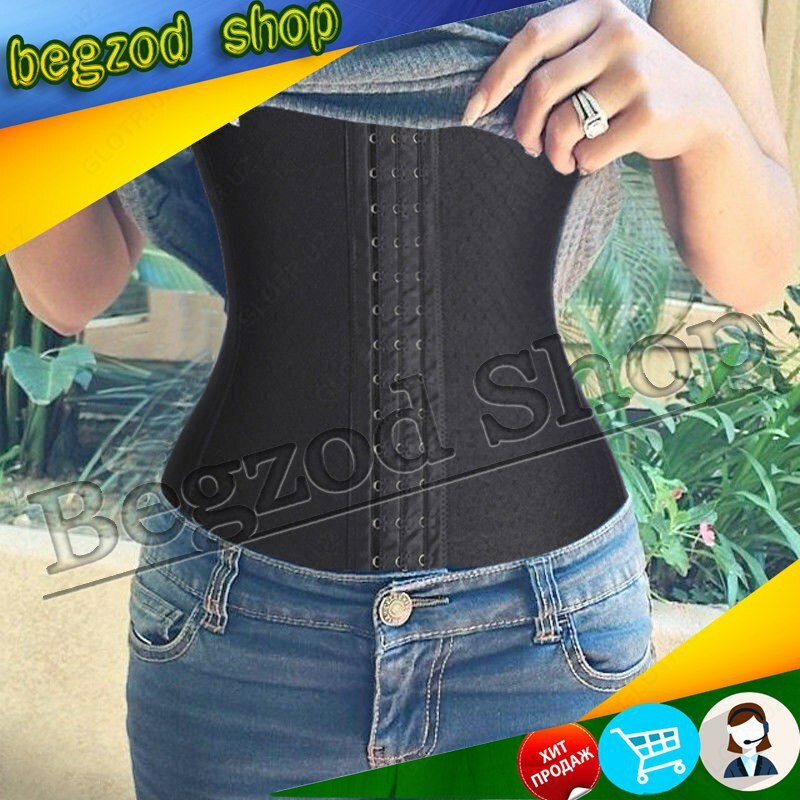 Утягивающий корсет с лямкой (Колумбия)