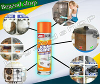 Средство для кухни чистящее Kitchen Cleaner