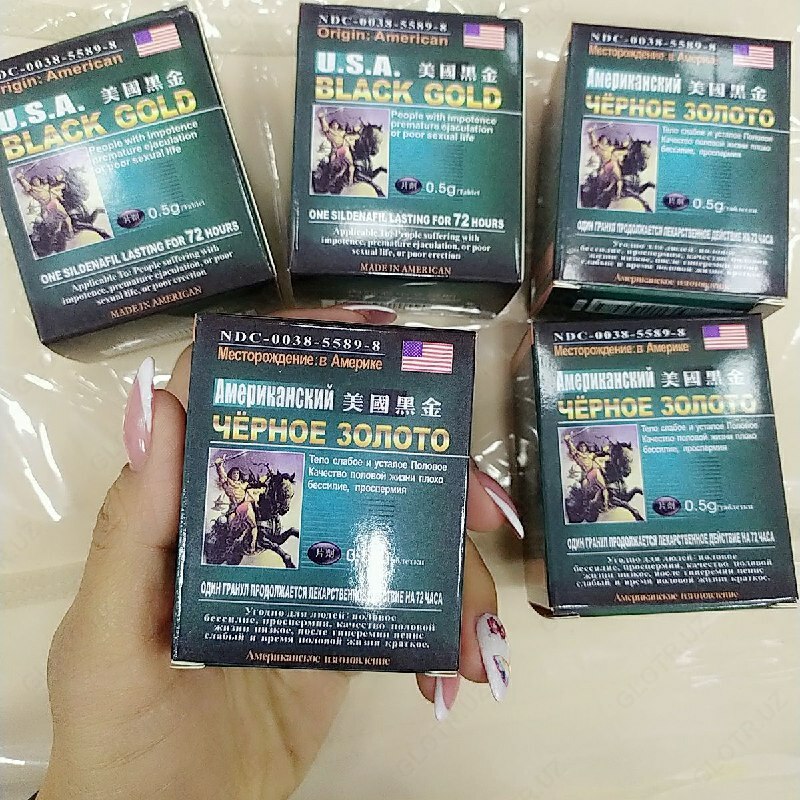 Средство для повышения потенции Black gold (16 таблеток)