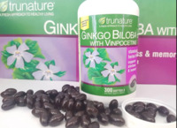БАД для мозга и памяти Ginkgo Biloba Trunature (300 капсул)