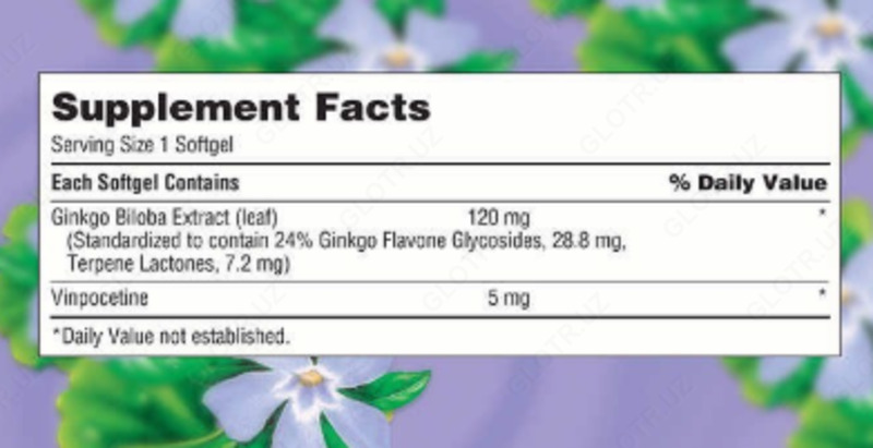 БАД для мозга и памяти Ginkgo Biloba Trunature (300 капсул)