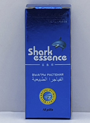 БАД для потенции с экстрактом виагры акулы Shark Essence (10 таблеток)