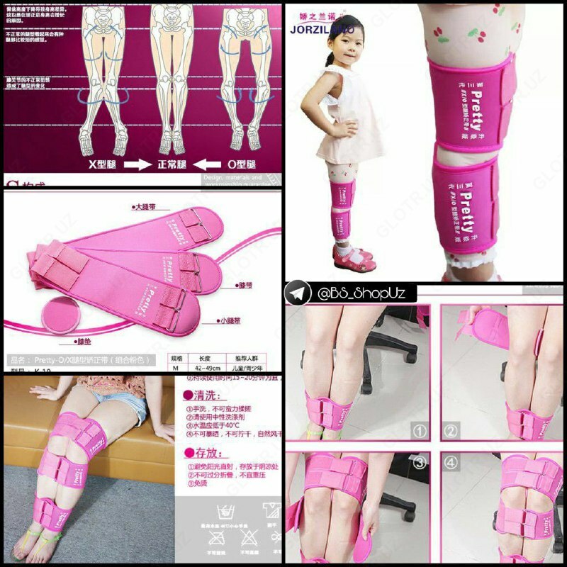 Корректор кривых ног Pretty