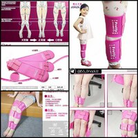 Корректор кривых ног Pretty