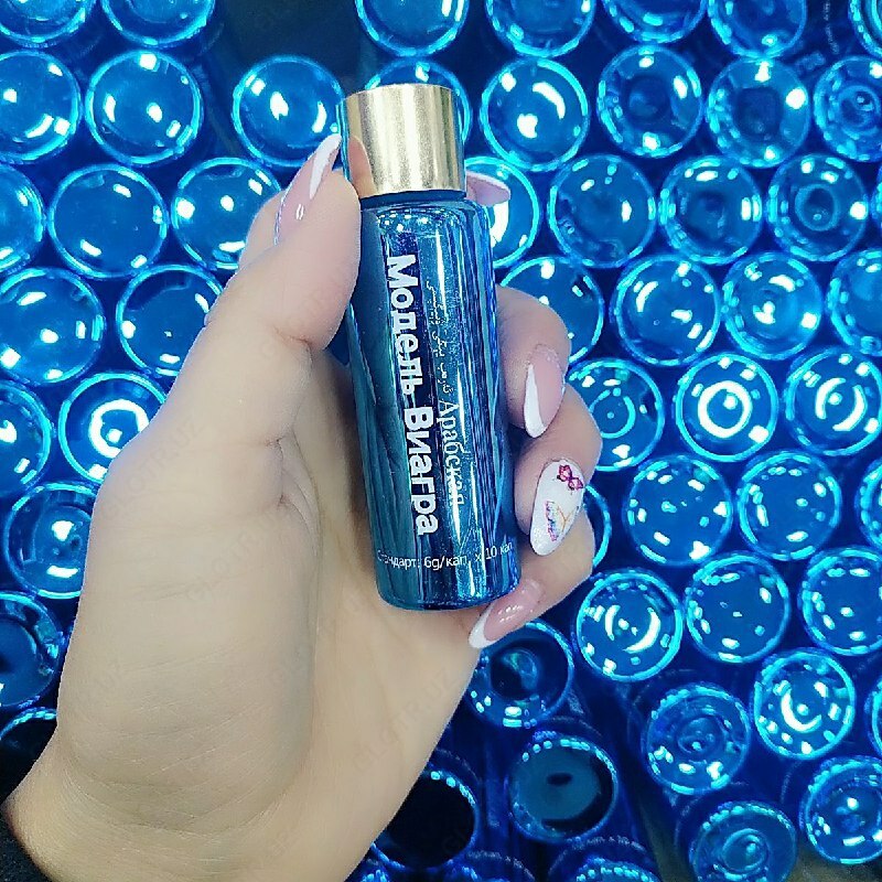 Препарат для повышения потенции Арабская Модель Виагра (10 таблеток)