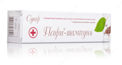 Супер псори шампунь от себореи и псориаза (100 мл.)