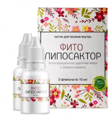 Капли для похудения и снижения аппетита Фито Липосактор (2 x 10 мл.)