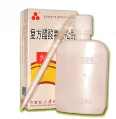 Лосьон от псориаза Фуфан "Чистое тело" (50 мл.)