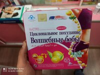  Средство для похудения Волшебные бобы циклональное похудения (30 капсул) - 
