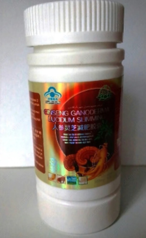 Капсулы для похудения Ginseng ganoderma Lucidum slimming (60 капсул)