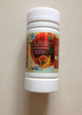 Капсулы для похудения Ginseng ganoderma Lucidum slimming (60 капсул)