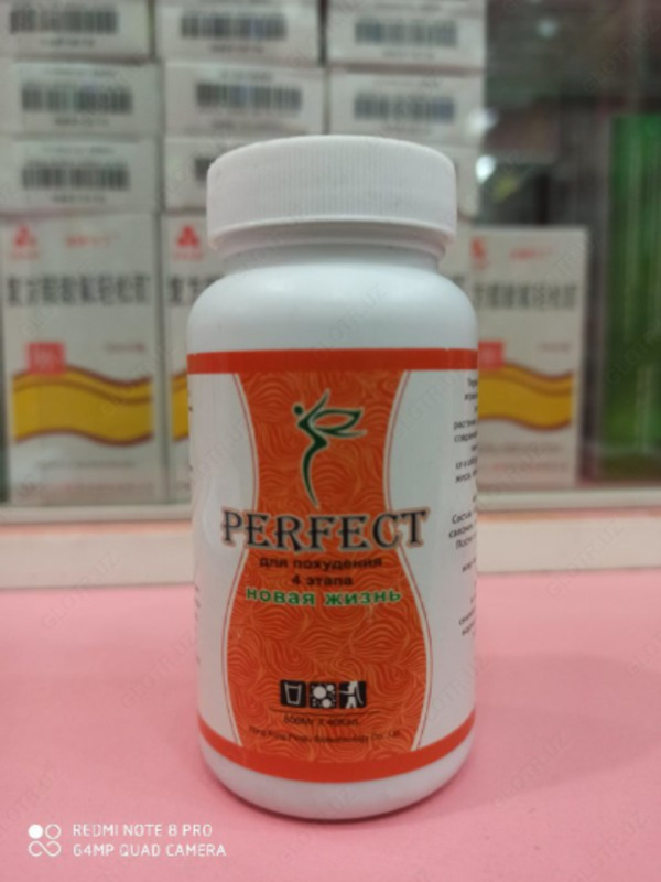 Капсулы для похудения Perfect Новая жизнь (40 капсул)