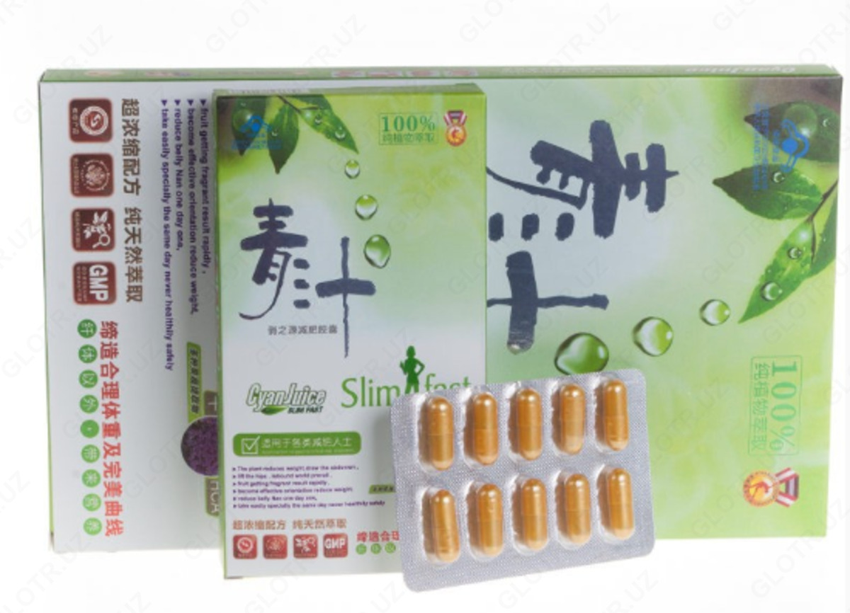 Препарат для быстрого похудения Slim Fast экстракты фруктов (60 капсул ...