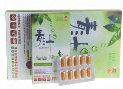 Препарат для быстрого похудения Slim Fast экстракты фруктов (60 капсул)