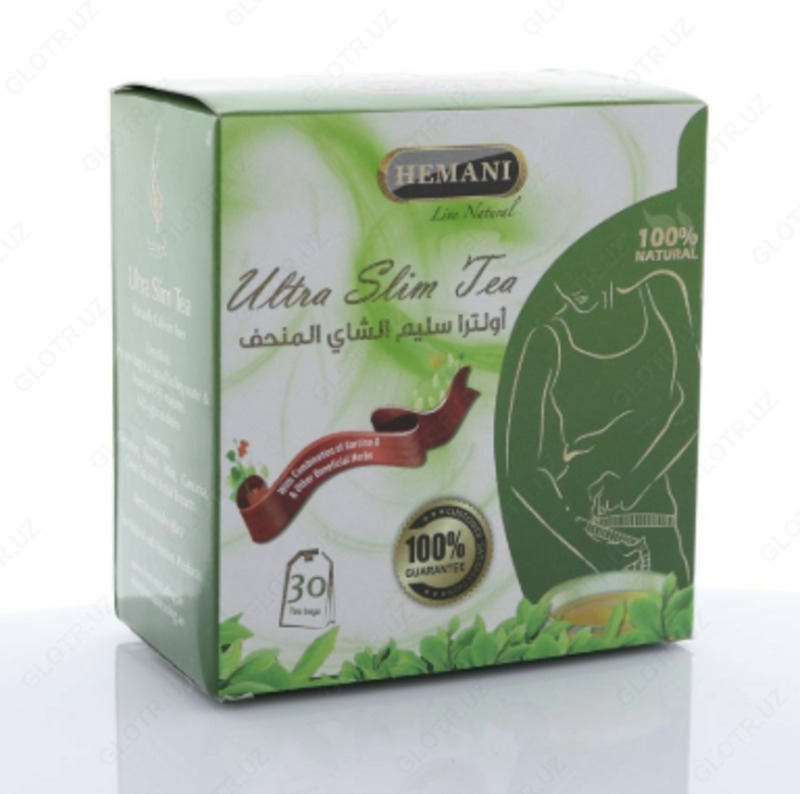 Зеленый чай для похудения (30 пакетиков)