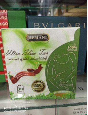 Зеленый чай для похудения (30 пакетиков)