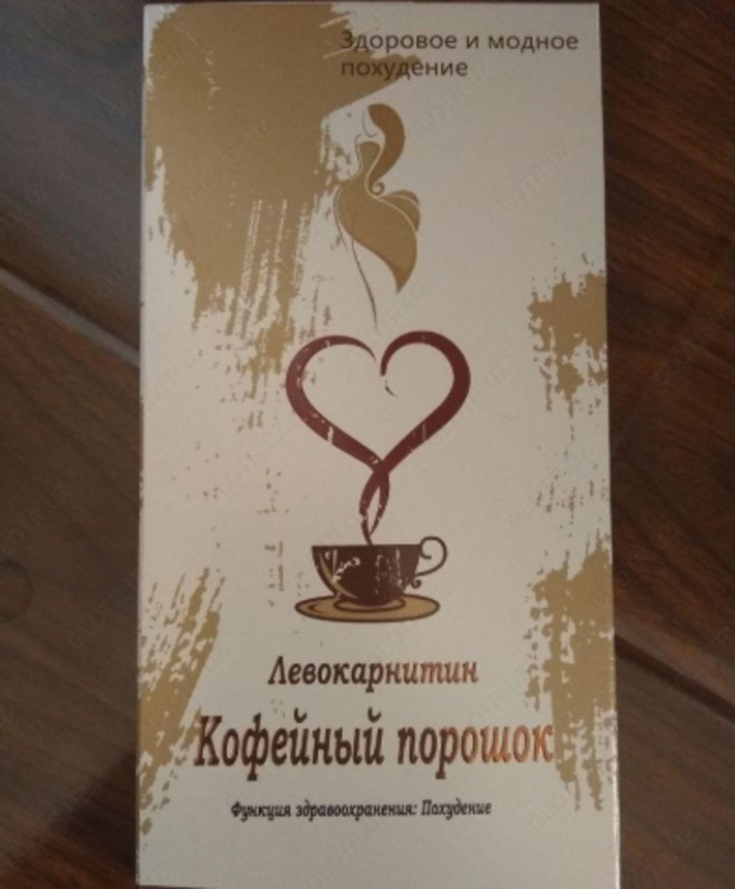Кофейный порошок для похудения Левокарнитин (10 пакетиков)
