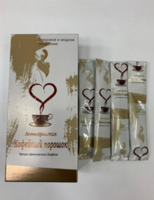 Кофейный порошок для похудения Левокарнитин (10 пакетиков)