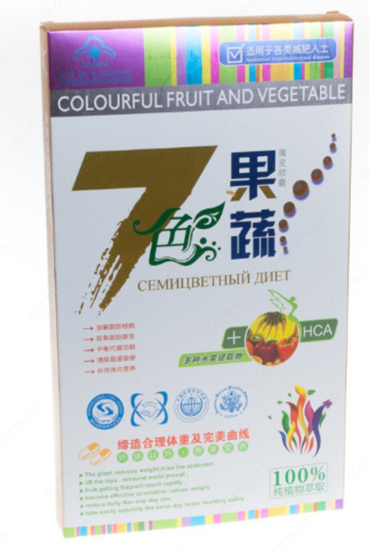 Усиленные таблетки для похудения "Семицветный диет" - энергия фруктов и овощей (30 капсул)
