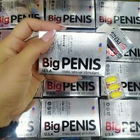Капсулы для увеличения пениса Big Penis - 120 000 сум