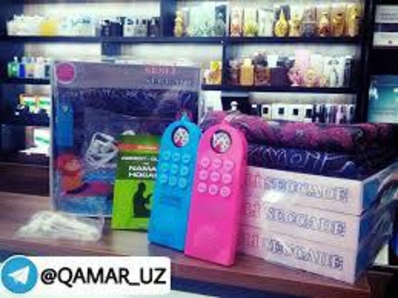 Обучающий коврик для совершения молитвы (намаз)