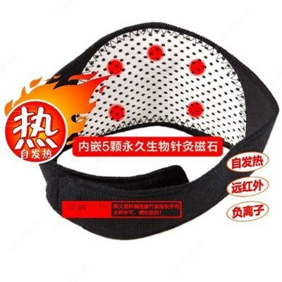 Массажный воротник (турмалиновая повязка)