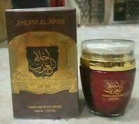 Лосьон для тела Ahlam al Arab - 155 000 сум
