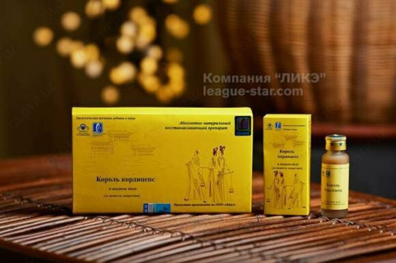 Препарат Король Кордицепс