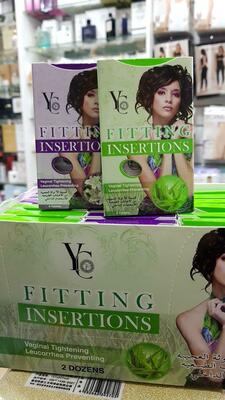 Травяные таблетки для влагалища Fitting Insertion