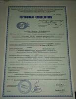 Препарат Nji Dil для улучшения памяти Shifonet.uz