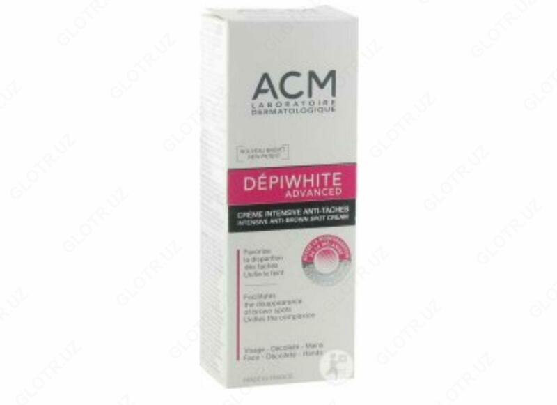 Yoshga oid dog'lar uchun krem, Depiwhite Advanced, 40 ml