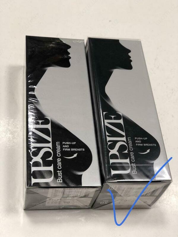 Крем для увеличения груди Upsize