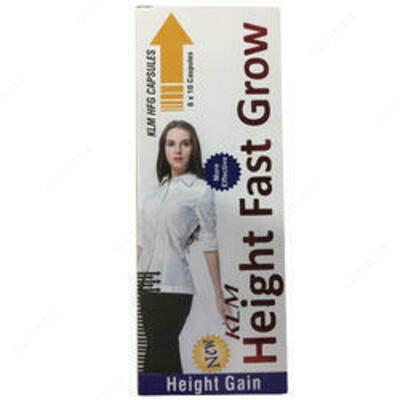 Капсулы для роста человека Height fast grow