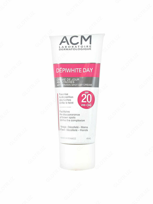 Крем от пигментных пятен Depiwhite Day Tagescreme SPF20 Tube 40ml
