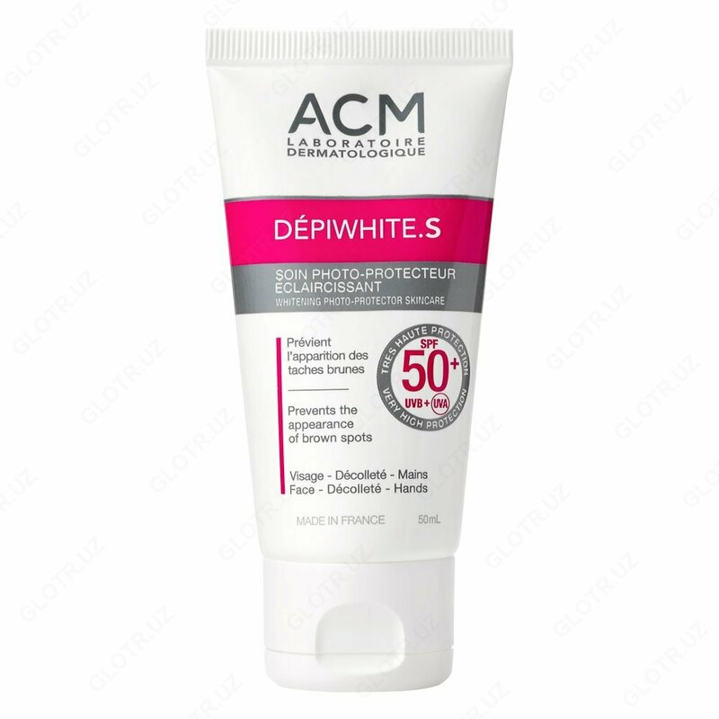 Крем от загара Depiwhite S Schutzende pflege Gegen Flecken SPF50 Tube 50ml
