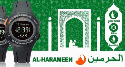 Bilak soati Al Haramin