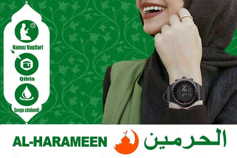 Al Harameen Ayollar soati