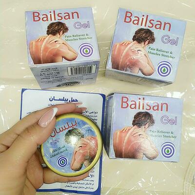 Гель для суставов Bailsan