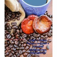 Qahva Ersag Arada 4 dagi 1 Chakana savdo