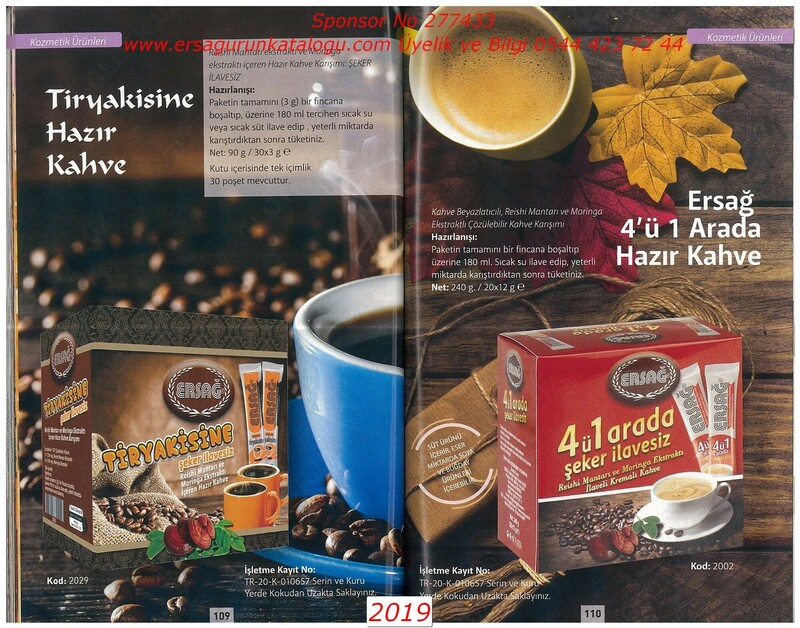 Кофе Ersag Arada 4 в 1 для похудения