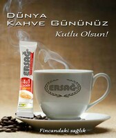 Qahva Ersag Arada 4 dagi 1 - Shifonet.uz