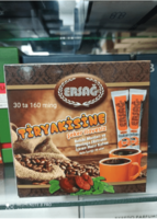 Qahva Ersag Arada 4 dagi 1 Ozish uchun vositalar