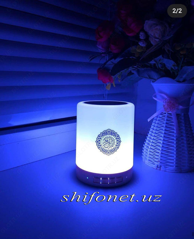  Сенсорная Коран лампа с портативный динамикам - 