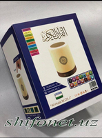  Shifonet.uz - Сенсорная Коран лампа с портативный динамикам